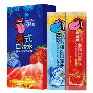萱姿兰莞式KISS口娇水冰火两重天8只装草莓果味调情夫妻房事漱口水口爱人体润滑剂快感液水溶性唇吸润滑液成人情趣性用品
