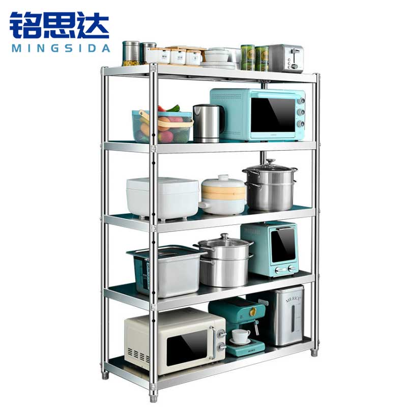 铭思达厨房置物架120*50*180cm个