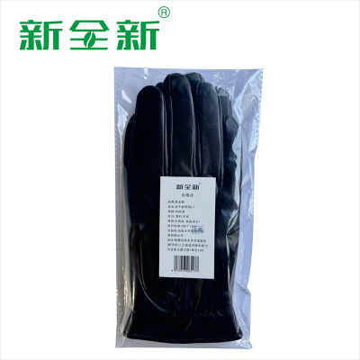 新全新皮手套男款L7均码/双
