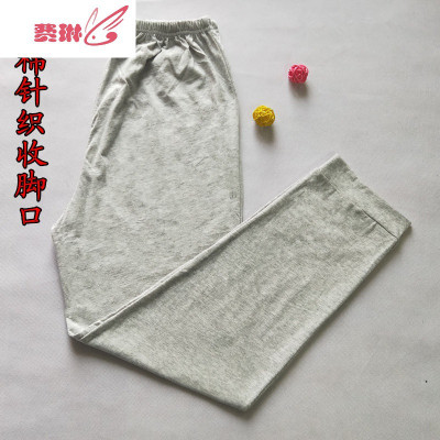 收脚睡裤女运动宽松男女长裤休闲居家棉起居外穿舒适家居裤费琳