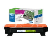 适用于HL1118;1218W;1208;MFC1813;1818;1518;1618 伊派TN1035粉盒