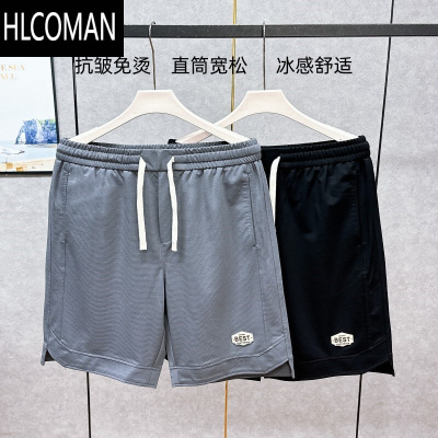 HLCOMAN免烫+莫代尔 速干冰感 华夫格弹力直筒松紧腰五分短裤 男士夏中裤