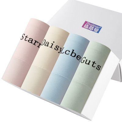 7A女士纯棉内裤 女士纯棉收腹内裤 纯棉高腰女内裤盒装4条