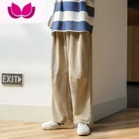 七斓灯芯绒休闲裤子男春季新款百搭直筒阔腿裤潮牌复古宽松哈伦拖地裤