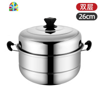 不锈钢蒸锅加厚双层小2层二层火锅馒头蒸笼电磁炉用汤锅焖锅锅具 FENGHOU 32cm四层加厚