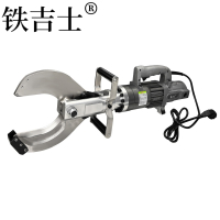 铁吉士 电动液压电缆剪 高压线缆剪刀 台