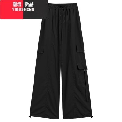 YIBUSHENG复古辣妹直筒工装休闲裤女季2024新款高腰口袋拖地抽绳束脚长裤