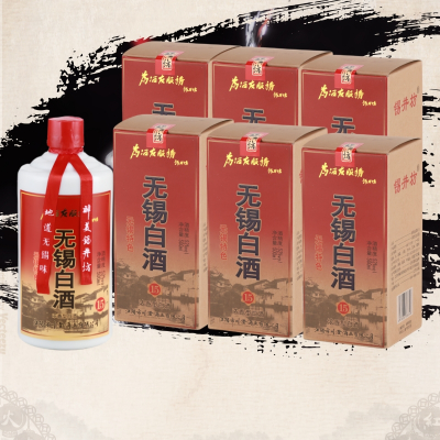 六瓶 锡井坊为酒友服务地方特色15型纯粮浓香型无锡白酒