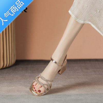SUNTEK2023新款夏季粗跟凉鞋女士水钻外穿百搭中跟仙女风配裙子高跟鞋子