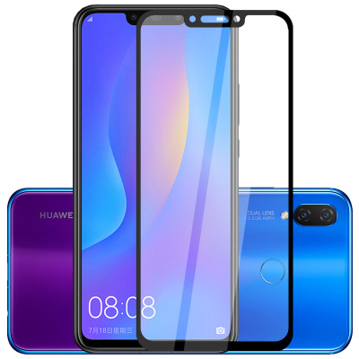 [买2送手机壳]轻万适用华为nova3i钢化膜honor全屏玻璃贴膜huawei黑色高清手机保护膜