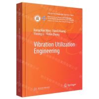 [N]振动利用工程(英文版)(精)/智能制造与机器人理论及技术研究丛书-9787568087650