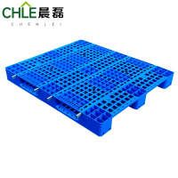 晨磊 托盘 150*120*15cm个