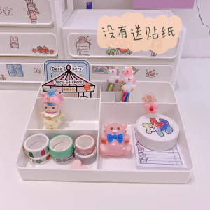 美帮汇桌面简约抽屉式收纳盒防尘化妆品置物架大容量梳妆