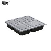 是尚 一次性餐盒 黑色SZ528五格盒200套 1箱