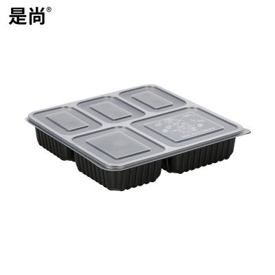 是尚 一次性餐盒 黑色SZ528五格盒200套 1箱