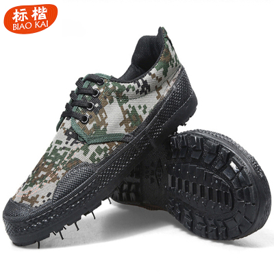 标楷 作训鞋BK11021(迷彩色) /双