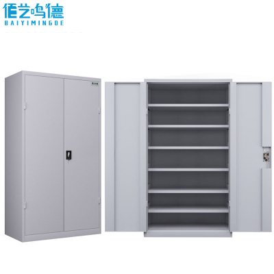 佰艺鸣德重型工具柜 七层台