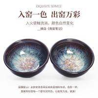 家柏饰(CORATED)窑变功夫茶具简约中式镶银茶壶盖碗整套礼盒装天目釉泡茶器Z