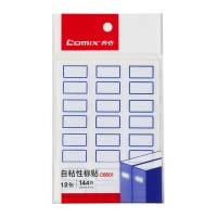 齐心 C6501 自粘性标贴 12张 12枚 24*27mm 白