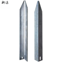 新运 接地极 根