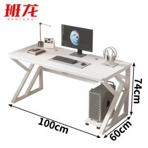 班龙办公桌D100张