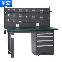 尔迈 重型钳工工作台防静电操作台工厂车间多功能工具台 1.5米 BM款