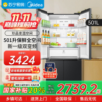 美的(Midea)60cm薄501十字四开门一级变频风冷无霜智能家用大容量电冰箱BCD-501WSPM(Q)炭灰-浮光
