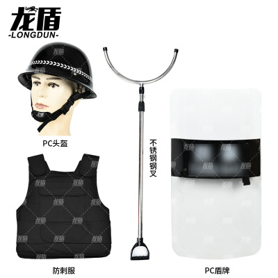 龙盾保安四件套器材防暴学校幼儿园安保装备安防用品套装豪华版