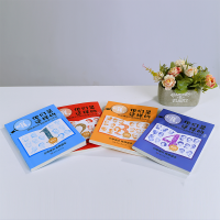 正版新书]哦,他们是这样的—探秘课文作者的故事与手迹(第二册