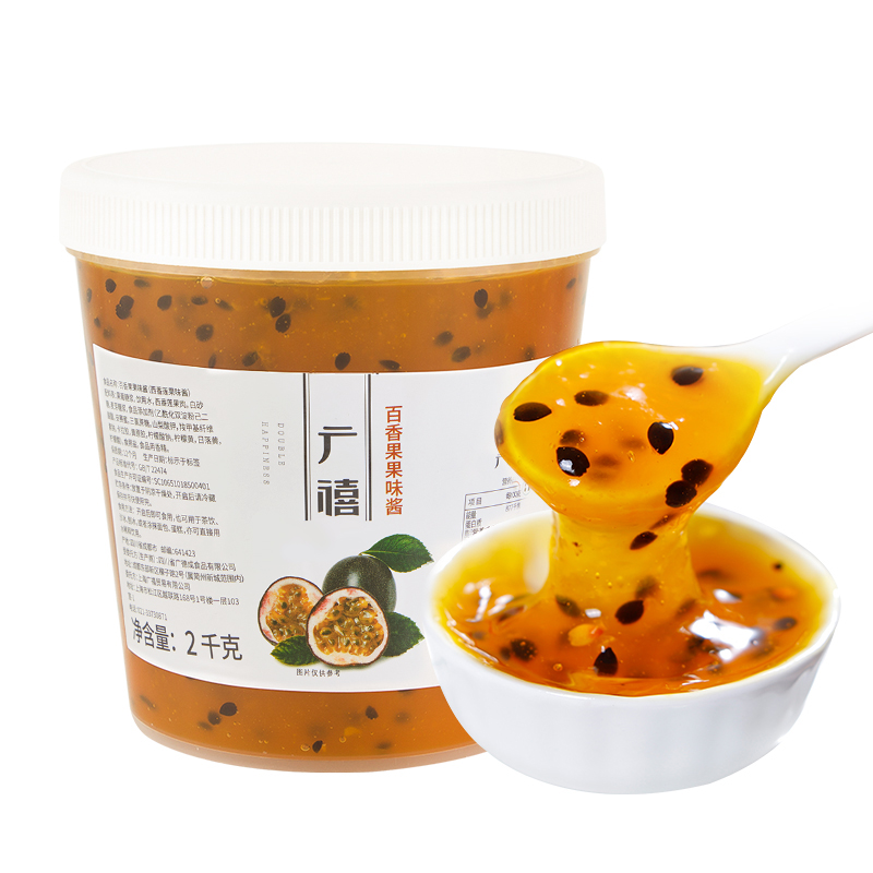 果肉果粒果酱钵仔糕冰粉商用奶茶店专用 百香果味果酱2kg