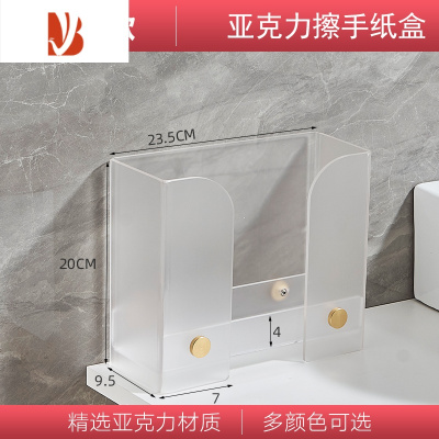 三维工匠纸巾盒厨房卫生间擦手纸盒餐桌台式纸巾架桌面商用抹手抽纸架酒店 常规款-台式纸巾盒[磨砂款]