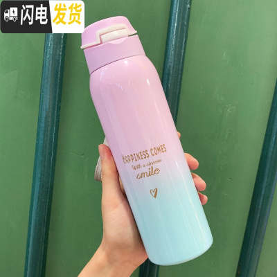 三维工匠保温杯儿童带吸管小学生便携可爱水杯简约大人清新森系孕妇女杯子 渐变粉蓝480