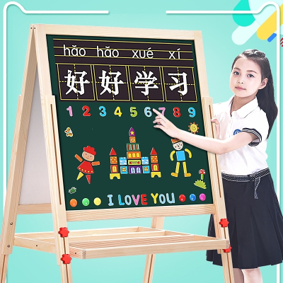 智扣儿童画板画架小黑板支架式家用教学小学生宝宝小孩写字板无尘粉笔C款豪华138cm双面画板适用2-11岁