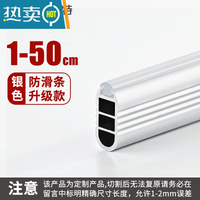 敬平衣柜加厚晾衣杆衣橱横杆固定法兰柜内衣杆托衣架杆衣通