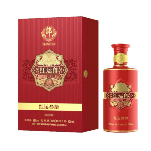 郎酒 红运郎三十 53度 500ml 酱香型白酒 新老版年份随机