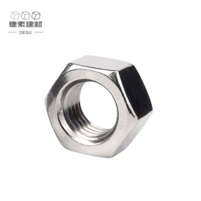 德素 不锈钢六角螺母 M10/个