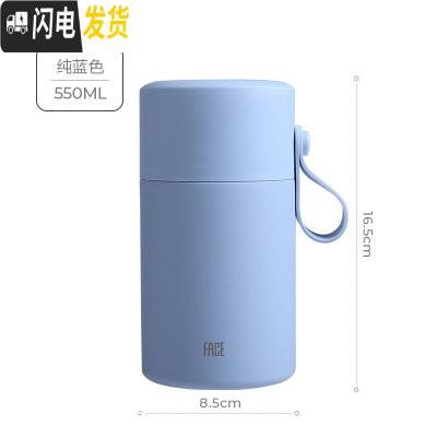 三维工匠焖烧杯保温饭盒女学生316不锈钢韩版便携带饭便当餐盒保温桶 纯蓝色(级316不锈钢内胆)