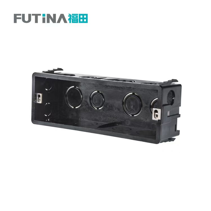 福田 196型暗装底盒 家用预埋底盒暗盒电线暗装布线盒 黑色 单位:个