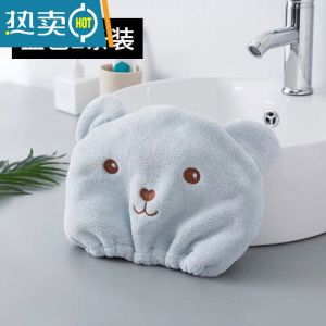 敬平可爱儿童干发帽式男女童卡通吸水速干韩国公主浴帽宝宝包头巾 2条装 蓝色+蓝色