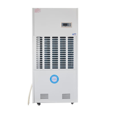 艾莱达 除湿机 STS-550P 240L/天 180㎡以上 吸湿机 (计价单位:台) 白色