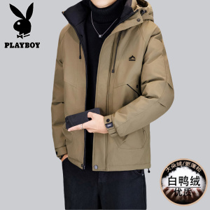 花花公子新款高品质冬季新款户外防寒服三防连帽加绒加厚羽绒服男装夹克外套
