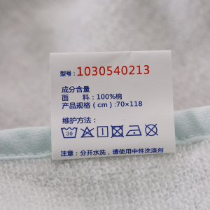 家柏饰(CORATED)儿童抱毯双层纱布提点儿童宝宝睡毯毛毯盖毯毛绒毯床品薄