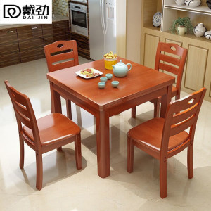 戴劲实木餐桌椅组合中式正方形小方桌出租房小户型家用四方桌80海1桌4