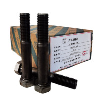 奢萌 六角头螺栓-C级 M16*100 4.8 百个