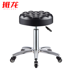 班龙吧台椅33*33*43cm把