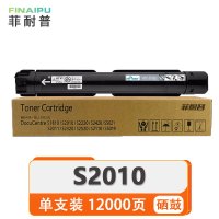 菲耐普 硒鼓 S2010 支