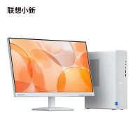 联想(Lenovo)小新台式电脑整机(R7-255 16G内存 1TB高速大容量固态硬盘 Win11 正版office)23.8英寸显示器