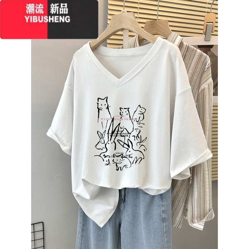 YIBUSHENG300斤大码胖mm短袖t恤女季2024新款宽松半袖体恤V领上衣潮