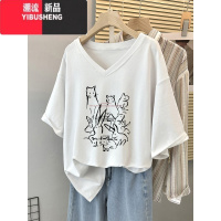 YIBUSHENG300斤大码胖mm短袖t恤女季2024新款宽松半袖体恤V领上衣潮