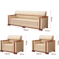 怡卓欧沙发组合单人+单人+三人套